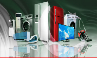 Sector Study | Household Appliances